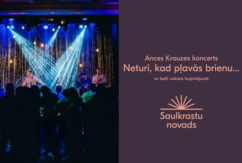 Izrādes "Ances Krauzes koncerts | BALLE" attels