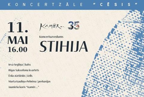 Izrādes "Koris Kamēr... 35. Koncertuzvedums STIHIJA" attels