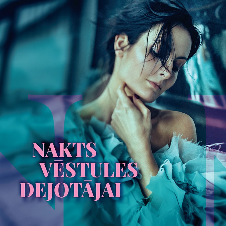 Izrādes "Elza Leimane koncertizrādē Nakts vēstules dejotājai" attels