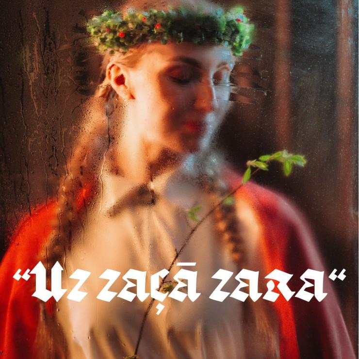 Galerijas bilde 4: Latvijas Universitātes deju ansambļa PĒRLE jubilejas deju uzvedums “Uz zaļā zara”