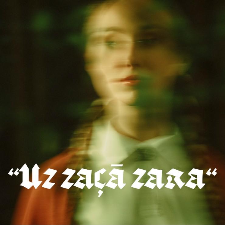 Galerijas bilde 1: Latvijas Universitātes deju ansambļa PĒRLE jubilejas deju uzvedums “Uz zaļā zara”