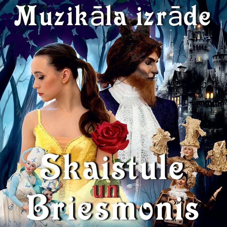 Image of the event "Muzikāla deju izrāde “Skaistule un briesmonis”"