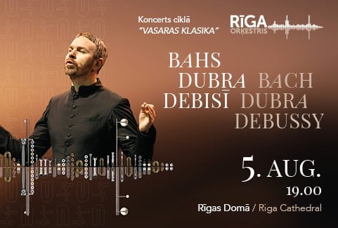 Izrādes "BAHS. DUBRA. DEBISĪ. Ciklā VASARAS KLASIKA. Orķestris “Rīga” un Valdis Butāns" attels
