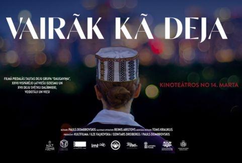 Izrādes "Kinoseanss | VAIRĀK KĀ DEJA" attels