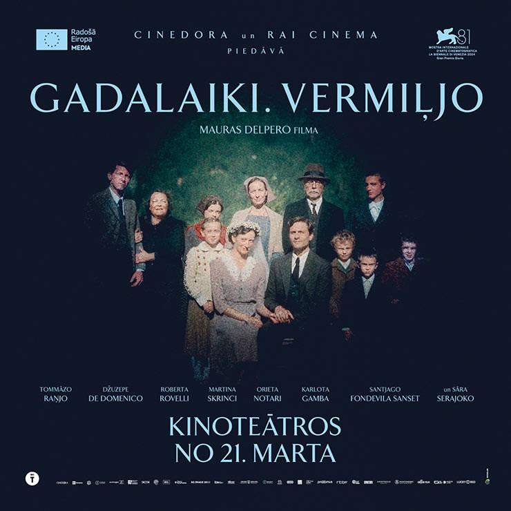 Izrādes "Kinoseanss | GADALAIKI. VERMIĻJO" attels