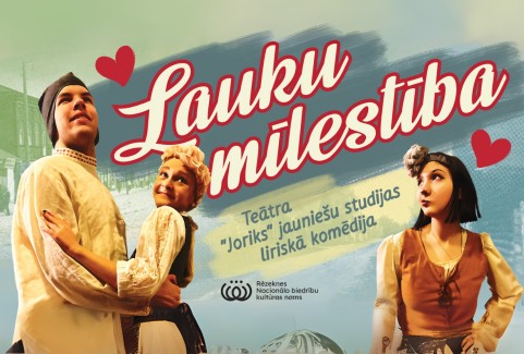 Изображение спектакля "LAUKU MĪLESTĪBA teātra JORIKS jauniešu studija"