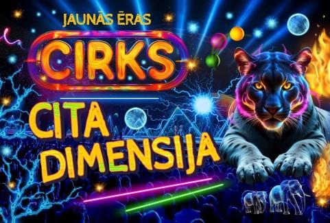 Izrādes "Jaunās ēras cirks CITA DIMENSIJA" attels