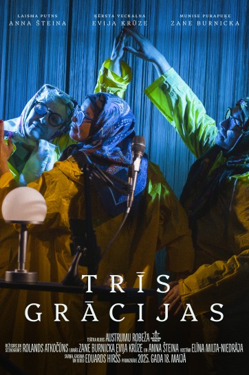 Meklēšanas rezultāta izrādes "Trīs grācijas" attels