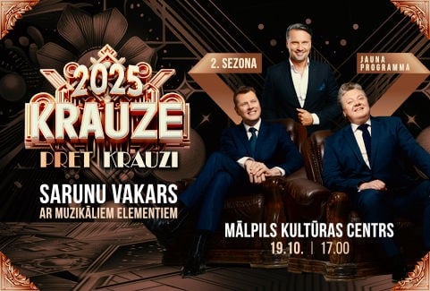 Izrādes "Krauze pret Krauzi 2025 – Otrā sezona" attels