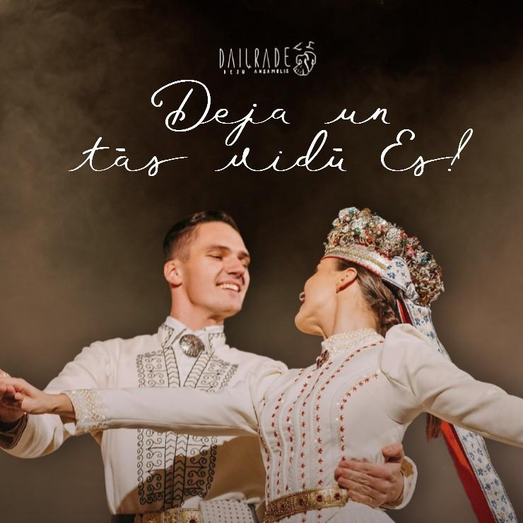 Izrādes "Deju koncerts “Deja un tās vidū Es!”" attels