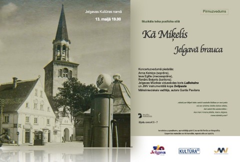 Izrādes "Muzikāla teika “Kā Miķelis Jelgavā brauca”" attels