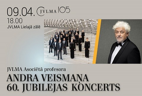 Izrādes "JVLMA Asociētā profesora Andra Veismaņa 60. jubilejas koncerts" attels