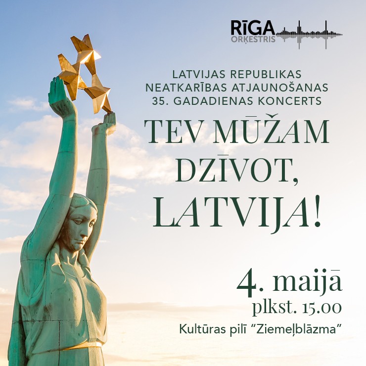 Izrādes "TEV MŪŽAM DZĪVOT, LATVIJA. Orķestris RĪGA, koris SŌLA, koris STARS" attels
