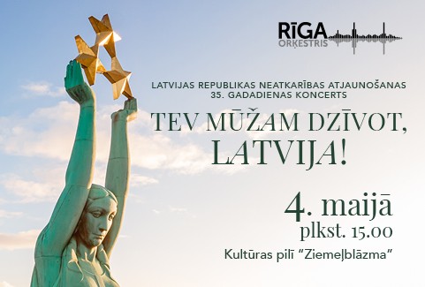 Izrādes "TEV MŪŽAM DZĪVOT, LATVIJA. Orķestris RĪGA, koris SŌLA, koris STARS" attels