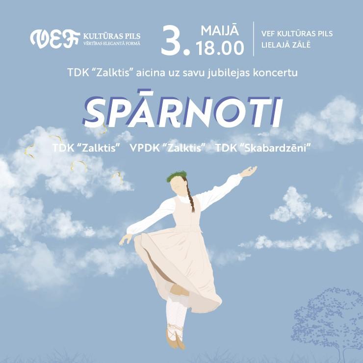 Izrādes "Tautas deju kolektīvs “Zalktis” aicina uz savu jubilejas koncertu “SPĀRNOTI”" attels