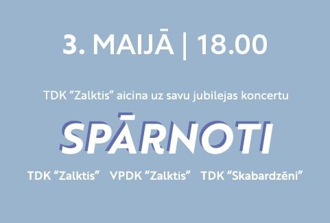 Izrādes "Tautas deju kolektīvs “Zalktis” aicina uz savu jubilejas koncertu “SPĀRNOTI”" attels