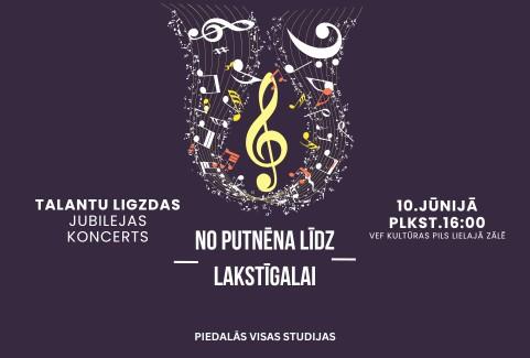 Izrādes ""No putnēna līdz lakstīgalai" | Talantu Ligzdas jubilejas koncerts" attels