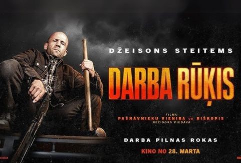 Izrādes "Kinoseanss | DARBA RŪĶIS" attels