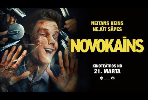 Izrādes "Kinoseanss | NOVOKAĪNS" attels