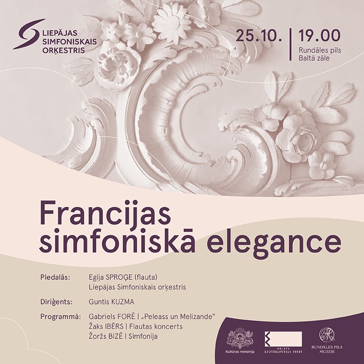 Изображение спектакля "Francijas simfoniskā elegance"