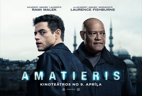 Izrādes "Asa sižeta trilleris AMATIERIS / THE AMATEUR" attels