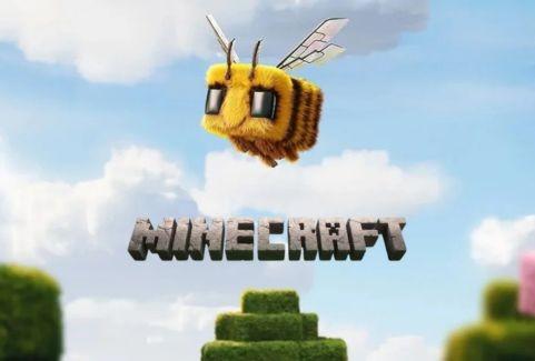 Izrādes "Kinoseanss | MINECRAFT FILMA" attels