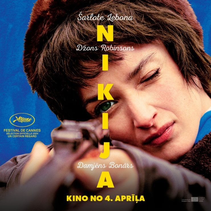 Izrādes "Kinoseanss | NIKIJA" attels