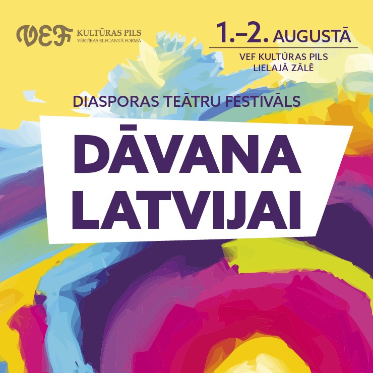Izrādes "Diasporas teātru festivāls DĀVANA LATVIJAI | ABONEMENTS" attels