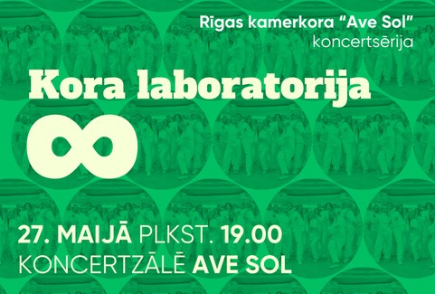 Izrādes "Koncerts “Kora laboratorija. ∞”" attels