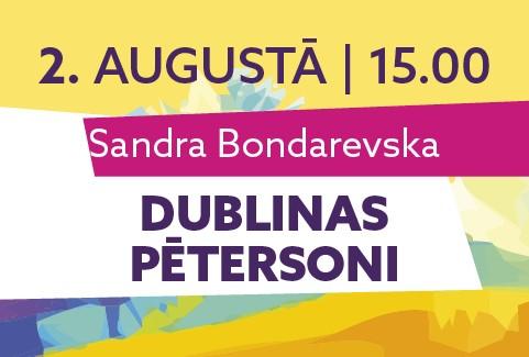 Izrādes "Diasporas teātru festivāls DĀVANA LATVIJAI | Sandra Bondarevska “DUBLINAS PĒTERSONI”" attels