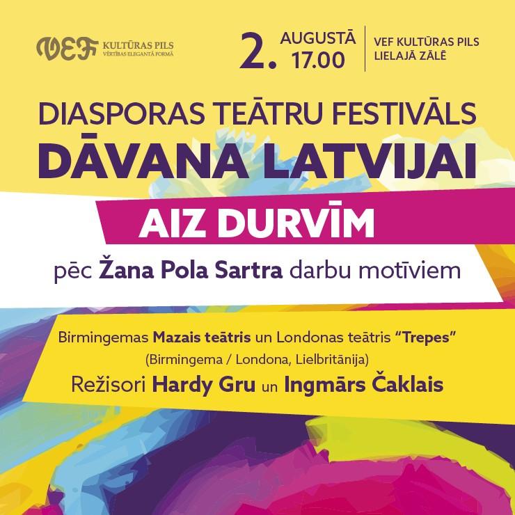 Izrādes "Diasporas teātru festivāls DĀVANA LATVIJAI | Pēc Pola Sartra darbu motīviem “AIZ DURVĪM”" attels