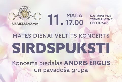 Izrādes "Mātes dienai veltīts koncerts Andris Ērglis | SIRDSPUKSTI" attels