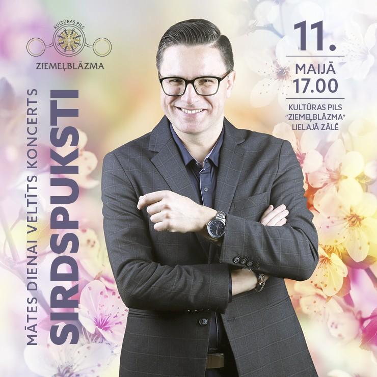 Izrādes "Mātes dienai veltīts koncerts Andris Ērglis | SIRDSPUKSTI" attels