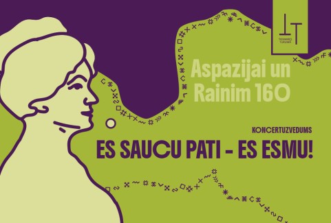 Izrādes "Koncertuzvedums I ES SAUCU PATI – ES ESMU!" attels