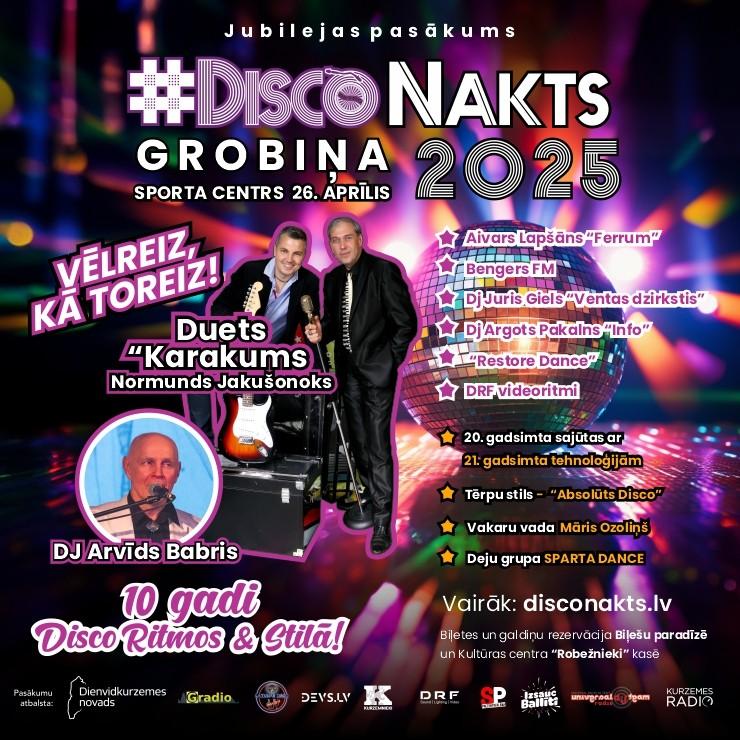 Izrādes "DISCO NAKTS 10 GADU JUBILEJAS SARĪKOJUMS" attels