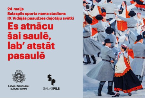 Izrādes "IX Vidējās paaudzes dejotāju svētki ES ATNĀCU ŠAI SAULĒ, LAB ATSTĀT PASAULĒ" attels