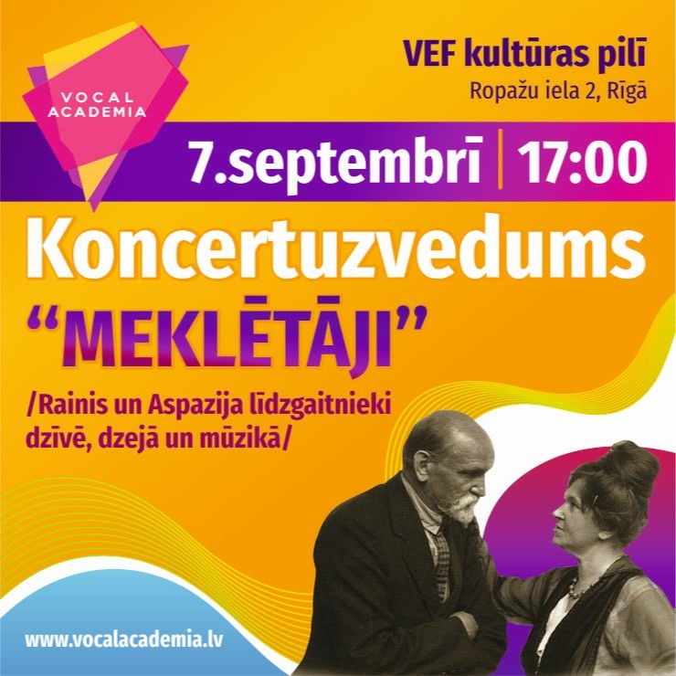 Izrādes "Koncertuzvedums MEKLĒTĀJI" attels
