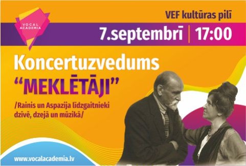 Izrādes "Koncertuzvedums MEKLĒTĀJI" attels