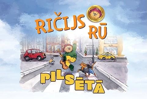 Izrādes "Ričijs Rū | PILSĒTĀ" attels