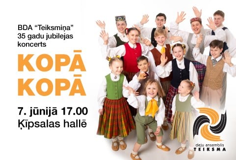 Izrādes "BDA ''Teiksmiņa'' 35 gadu jubilejas koncerts ''KOPĀ KOPĀ''" attels