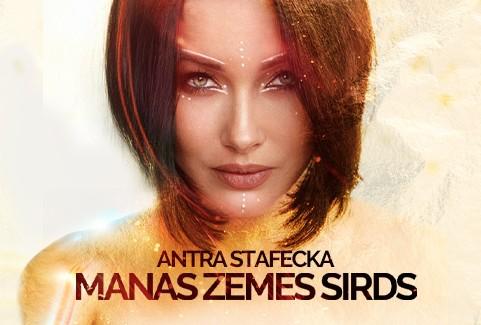 Izrādes "Saulriets Saulgriežos | Antra Stafecka - Manas zemes sirds" attels