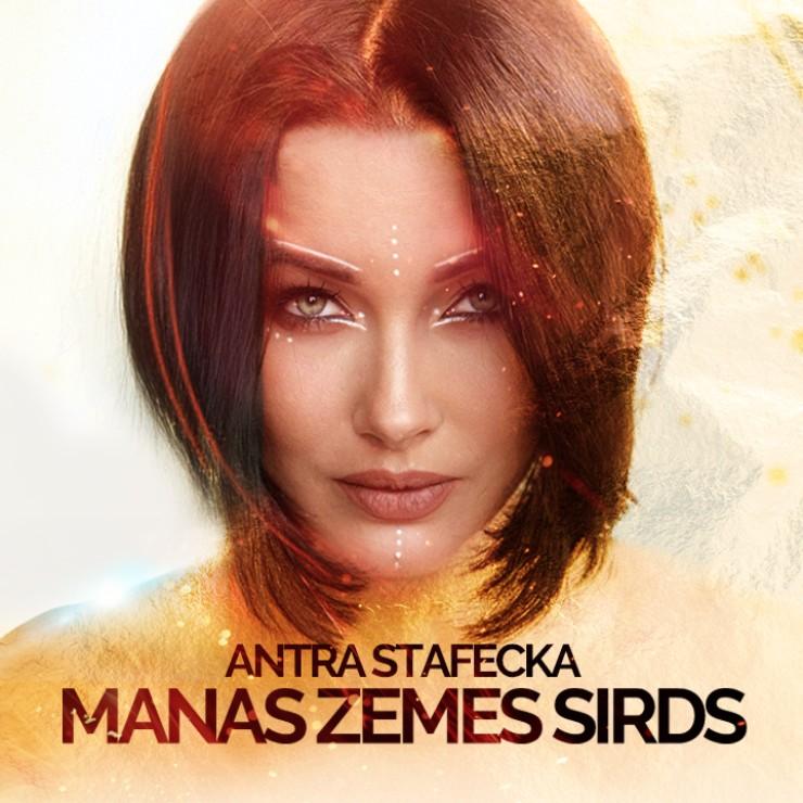 Izrādes "Saulriets Saulgriežos | Antra Stafecka - Manas zemes sirds" attels