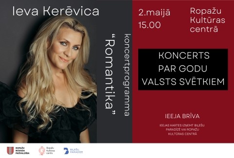 Izrādes "Ievas Kerēvicas koncertprogramma “Romantika”. Valsts svētku koncerts" attels