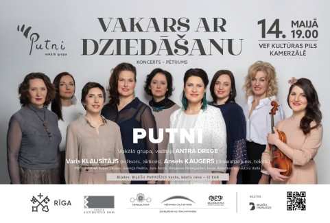Izrādes "VAKARS AR DZIEDĀŠANU | Koncerts – pētījums" attels