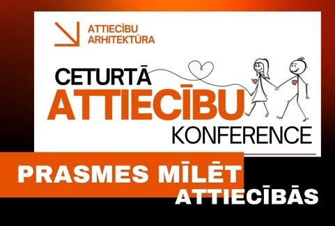 Izrādes "Attiecību Arhitektūras 4. konference" attels