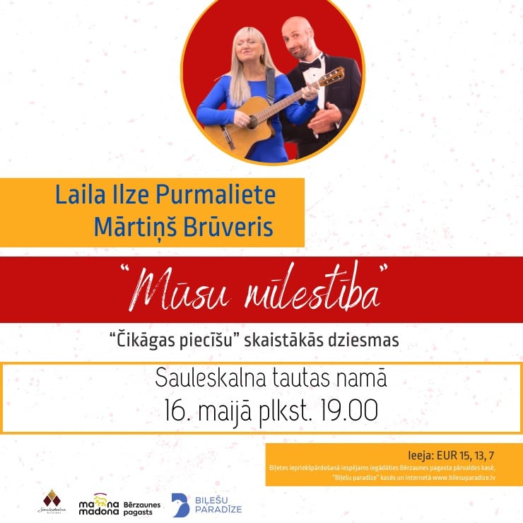 Izrādes "Laila Ilze Purmaliete un Mārtiņš Brūveris koncertprogrammā MŪSU MĪLESTĪBA" attels
