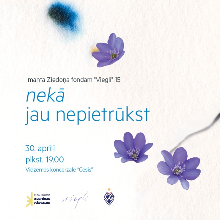 Izrādes "NEKĀ JAU NEPIETRŪKST | Imanta Ziedoņa fondam "Viegli" 15" attels