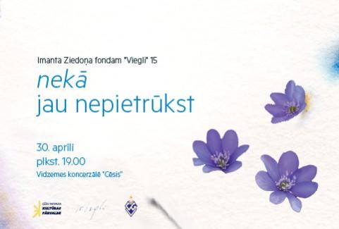 Izrādes "NEKĀ JAU NEPIETRŪKST | Imanta Ziedoņa fondam "Viegli" 15" attels