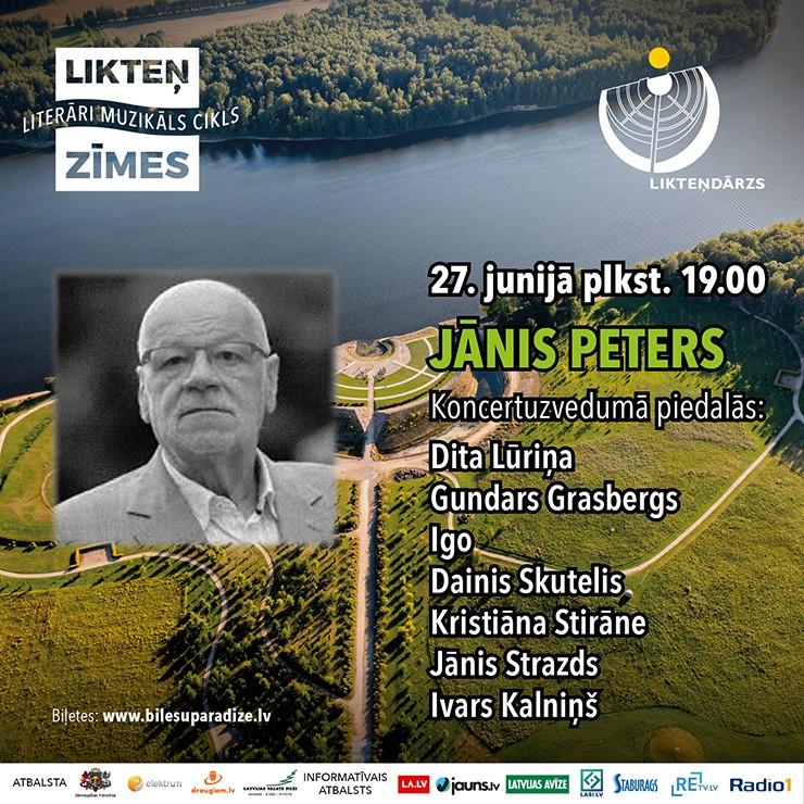 Izrādes "LIKTEŅZĪMES. JĀNIS PETERS" attels