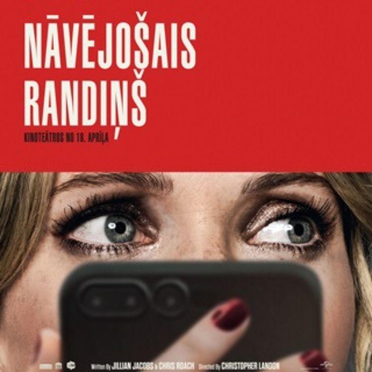 Izrādes "Kinoseanss | NĀVĒJOŠAIS RANDIŅŠ" attels
